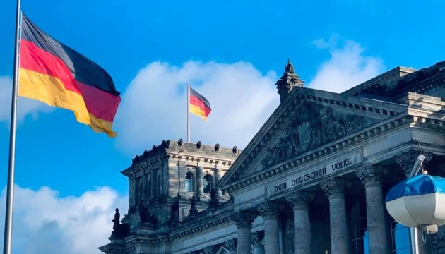 Germany Allocates 10 Million Euros for the Development in Ukraine!