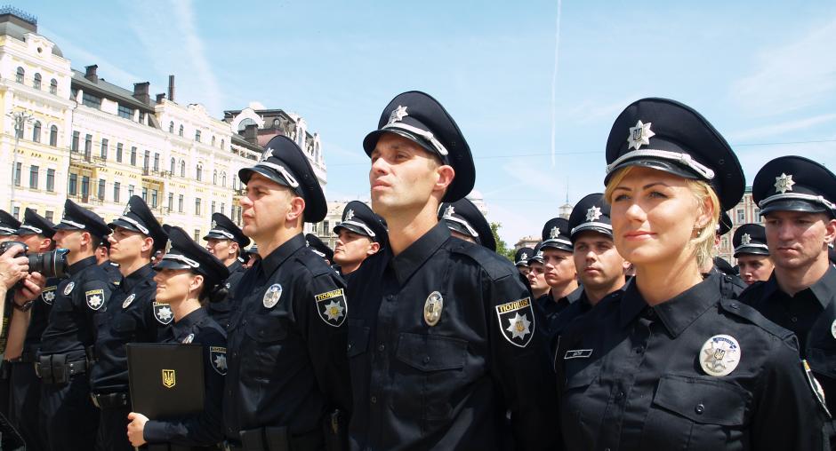 Organizing the Activities of the National Police in Ukraine!