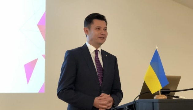 The Ukrainian Ambassador in Austria Presents His Book About Ukraine!