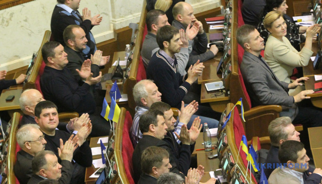 Rada Drops Membership of Yanukovych Who Fled to Russia!