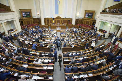 Rada Recommends Not to Raise Wages of Members of Election Commissions!