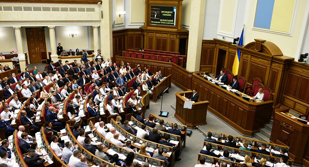 Servants of the People Block the Rostrum of the Rada!