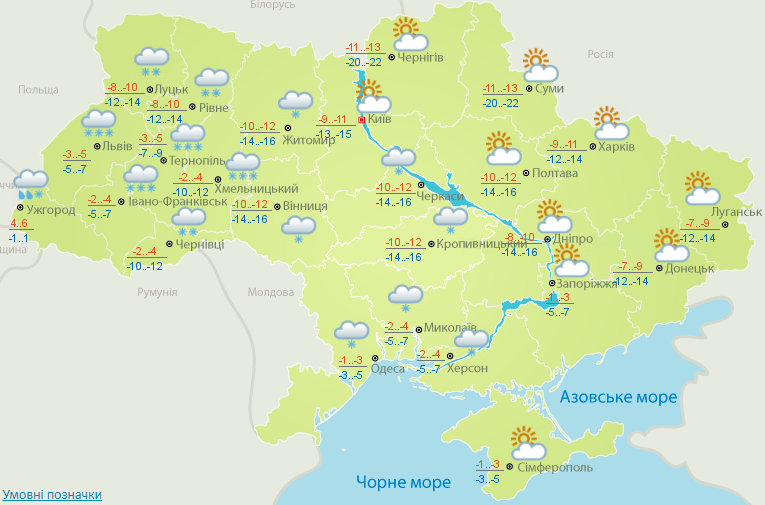 3,370 New Cases of COVID-19 in Ukraine and Over 80 Death Case!