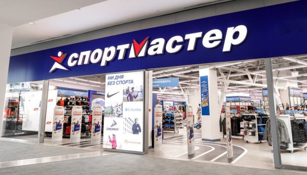 Super Master Stores Continue to Operate Despite the Sanctions!