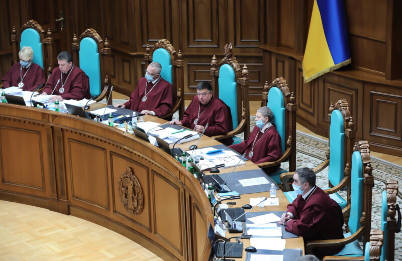 The European Parliament Criticizes Ukraine on the Implementation of the Association Agreement!