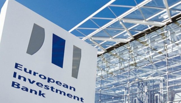 The European Investment Bank Allocates 700 Million Euros To Ukraine To Support Small Businesses!