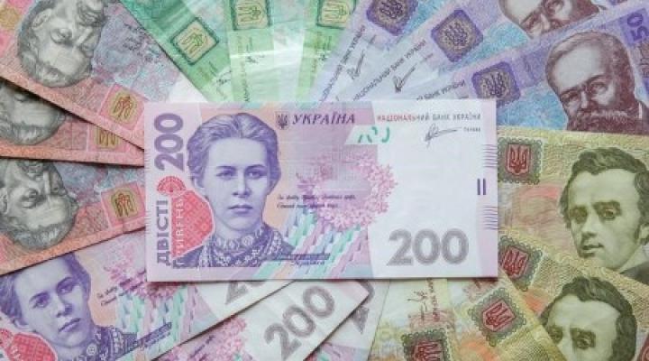 The Exchange Rate of Hryvnia Against Foreign Currencies for Today!