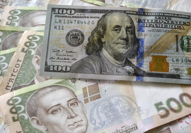 The Exchange Rate of the Dollar and the Euro Against the Hryvnia on February 22