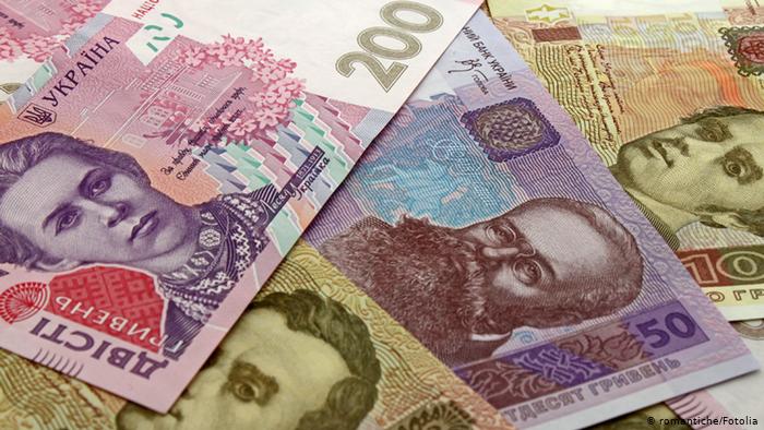 The Official Hryvnia Exchange Rate for Today