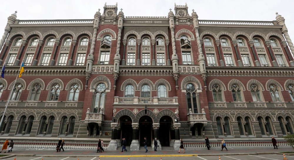 The NBU Will Open an Educational Center at the Museum of Money in Two Years!