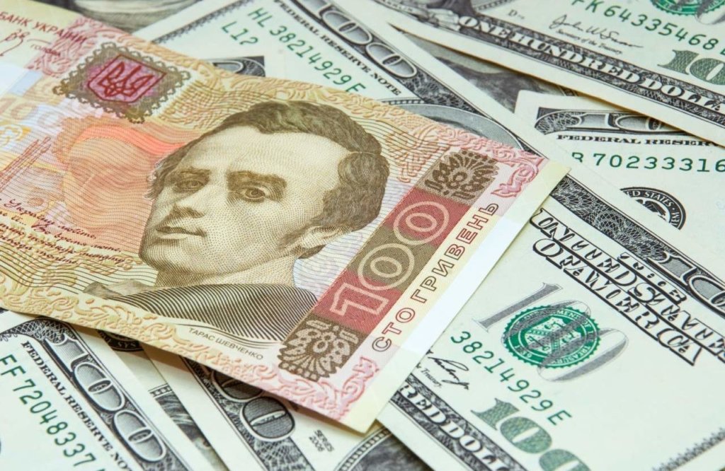 The Official Exchange Rate of the Hryvnia for Today