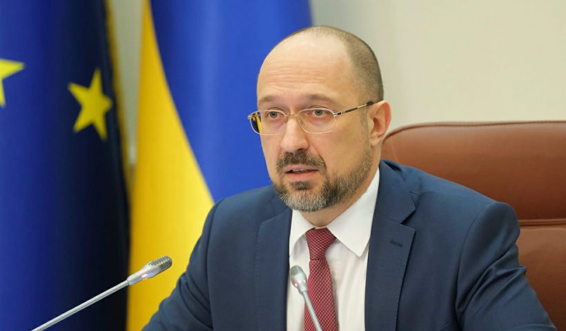 The Prime Minister: The European Union Is Ukraine's Main Trading Partner!