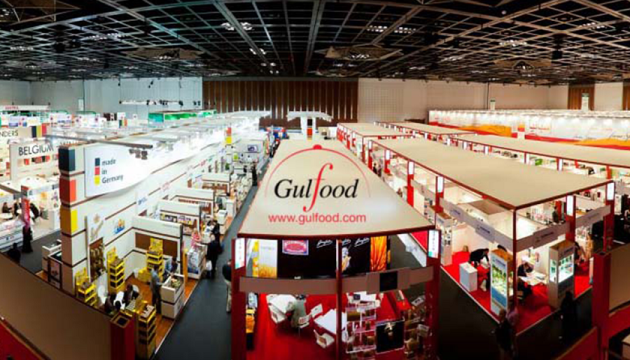 Ukraine Announces Its Participation in Gulfood!