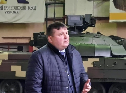 Ukraine Launches Advanced Defense Industrial Zone