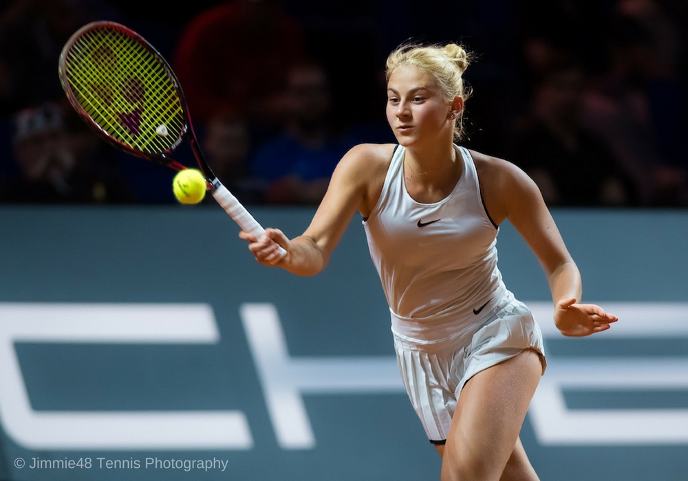 Ukrainian Tennis Players Meet the First Rivals at the Australian Open!