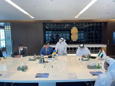 Ukroboronprom Cooperates with the UAE!