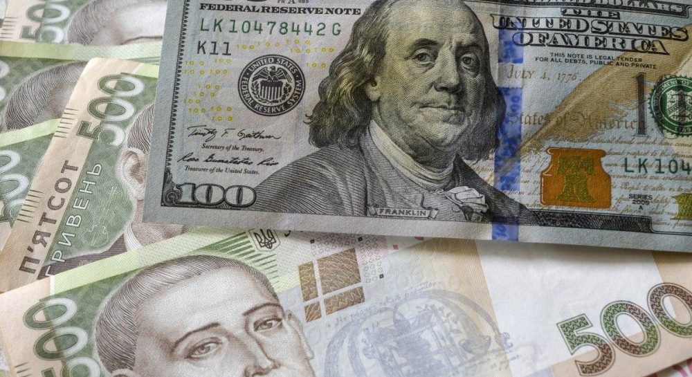 What Is the Exchange Rate of Our Hryvnia Against Foreign Currencies for Today?