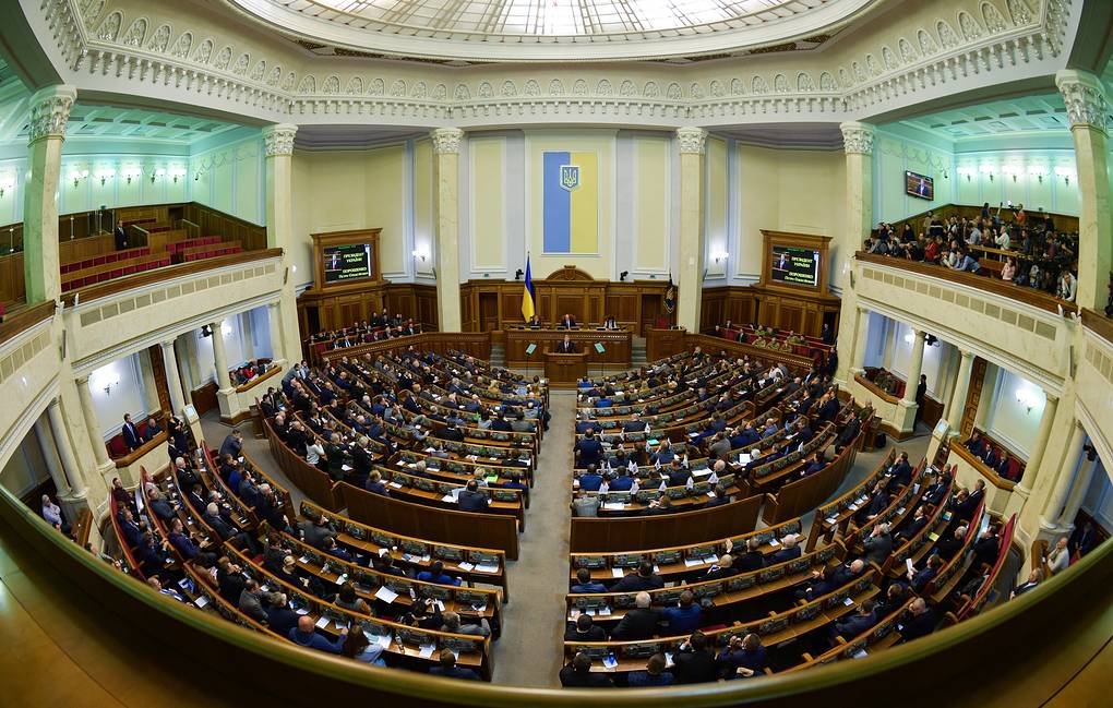 An Extraordinary Meeting of the Verkhovna Rada To Schedule Elections in Kharkiv