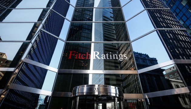 Fitch: Ukraine's GDP Will Grow by 4.1% in 2021