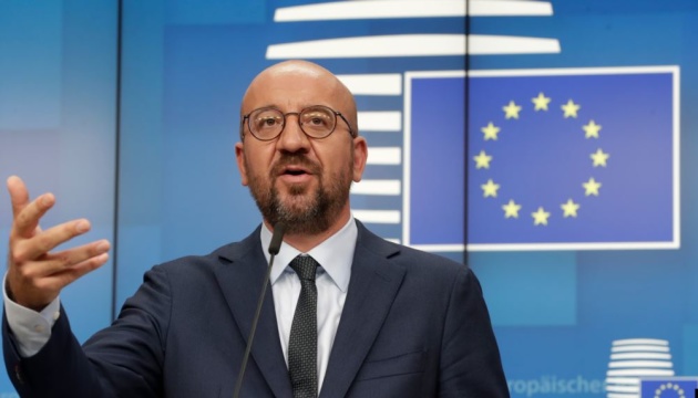 Charles Michel Begins a Working Visit to Ukraine