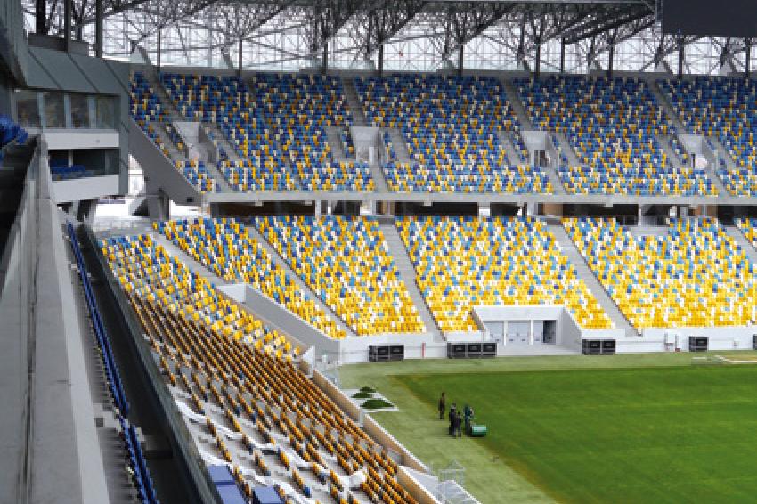 Renaming the Lviv Arena