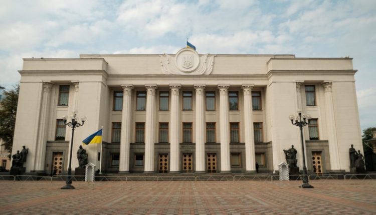 The Agenda of the Verkhovna Rada for This Week