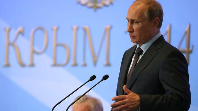 The European Union Condemns Putin's Decision to Deny Ukrainians Ownership in the Crimea