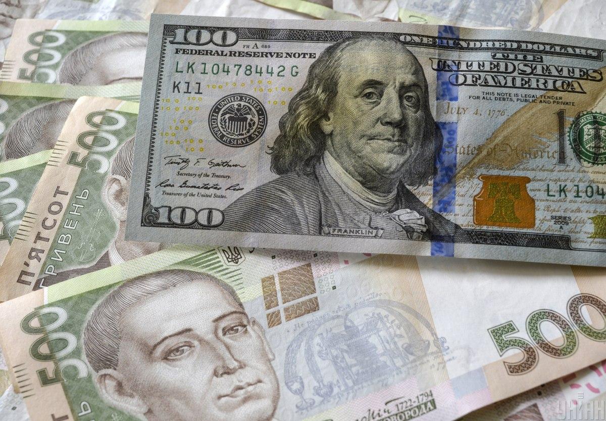 The Hryvnia Is Slightly Stronger Against Foreign Currencies