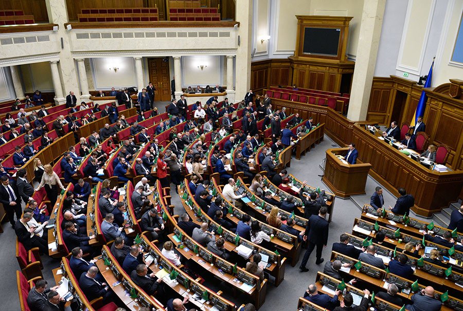 The Verkhovna Rada Continues Consideration of Land Bills