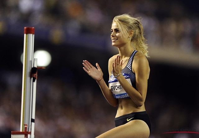 Three Ukrainian Women Reach the Final of the World High Jump Championship