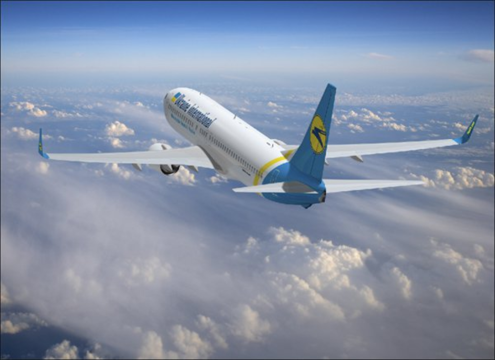Ukraine May Abolish VAT on Domestic Air Transportation