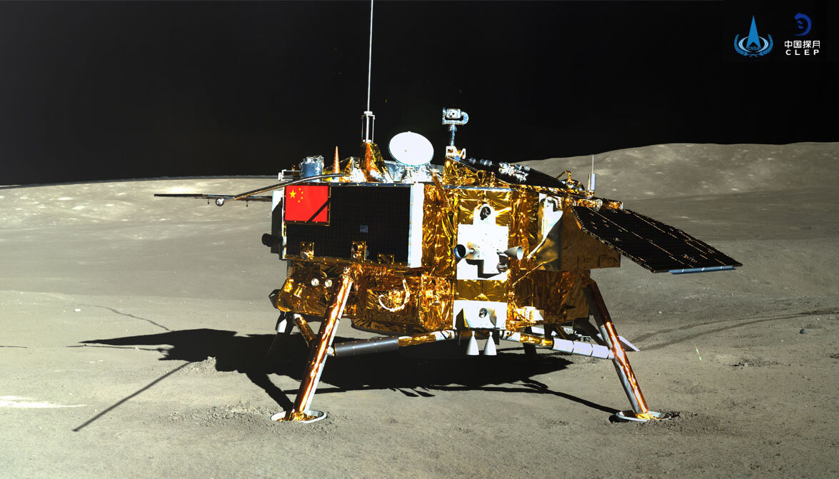 A Chinese Interplanetary Station to the Moon in 2024