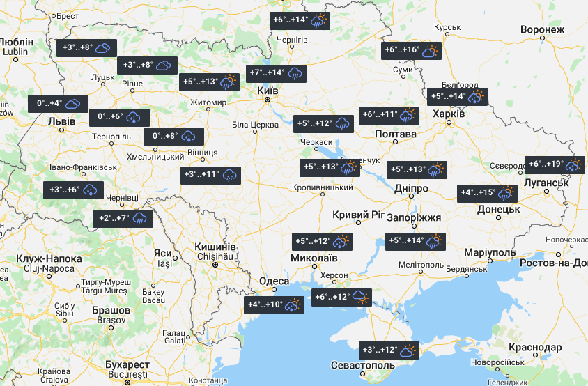 Between Rains and Dry, The Weather Forecast in Ukraine