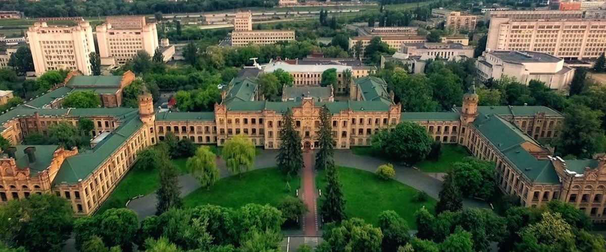 Departments of Foreign Universities in Ukraine