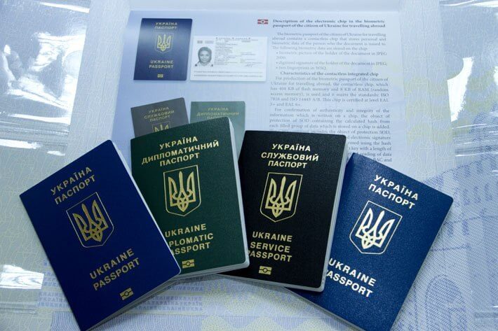 No Digitalization of Paper Ukrainian Passports | Ukraine Gate