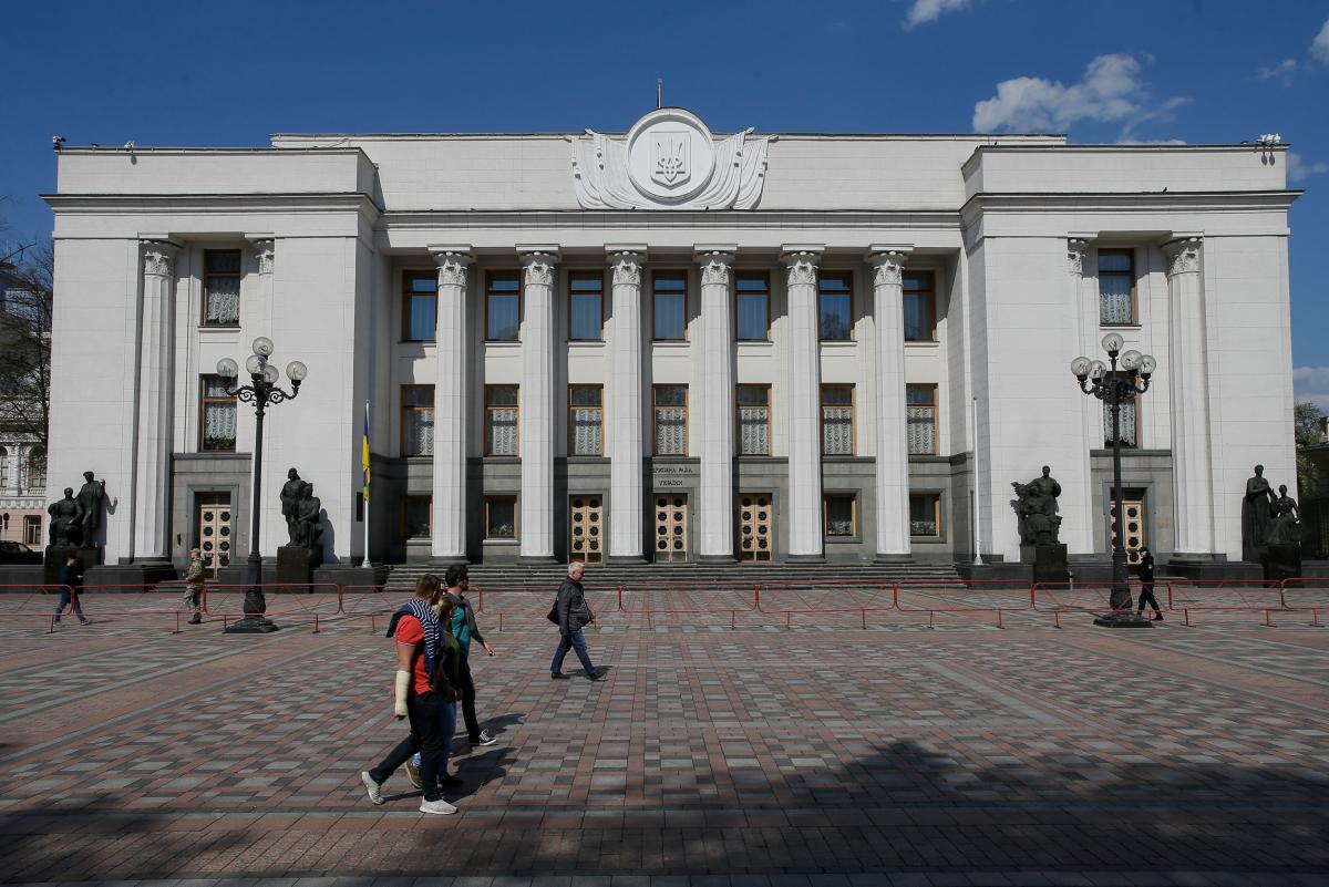 Launching a Train From Lviv to Uzhgorod for Spring Vacation