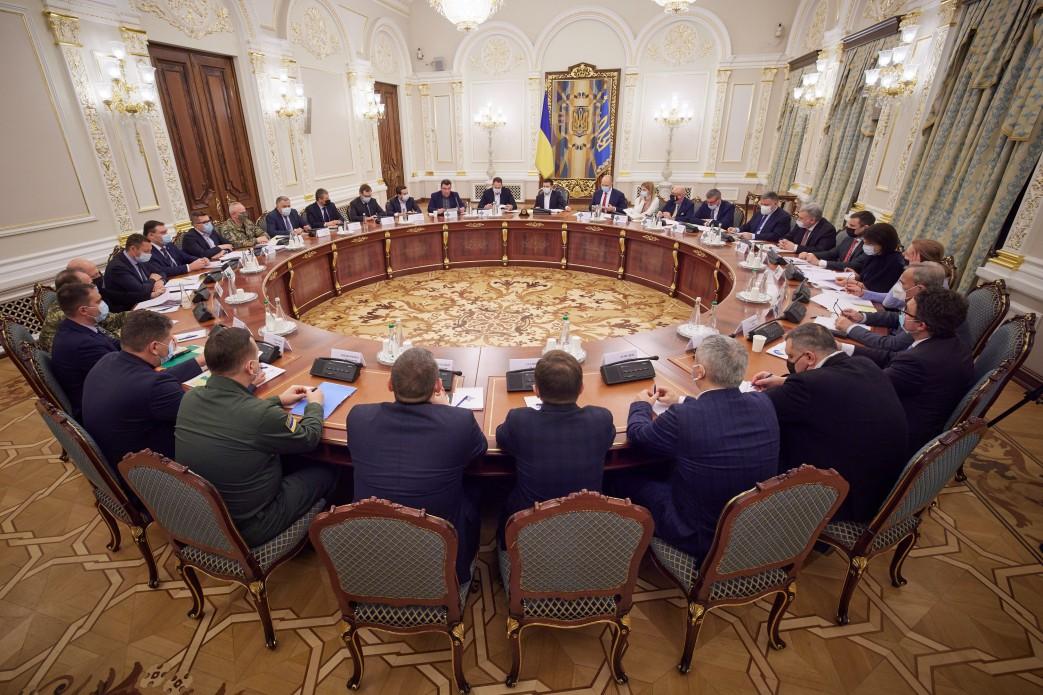 The Meeting of the NSDC on April 30
