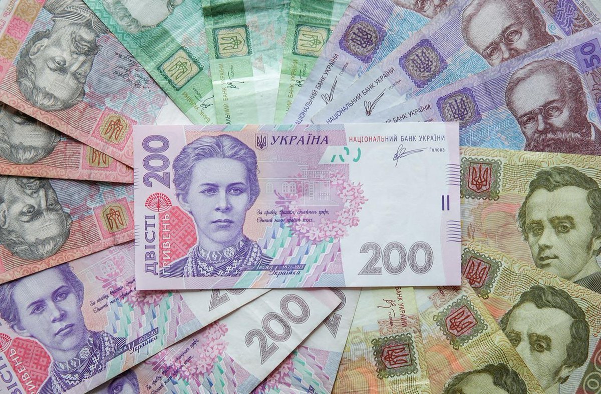 The Strength of Hryvnia in the Global Economy Today