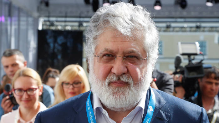 The United States Launches a Large-Scale Investigation into Kolomoisky