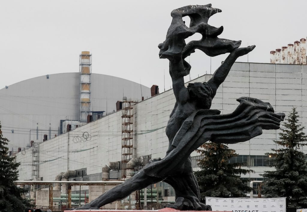 Ukraine Declassified Archives on the Chernobyl Accident