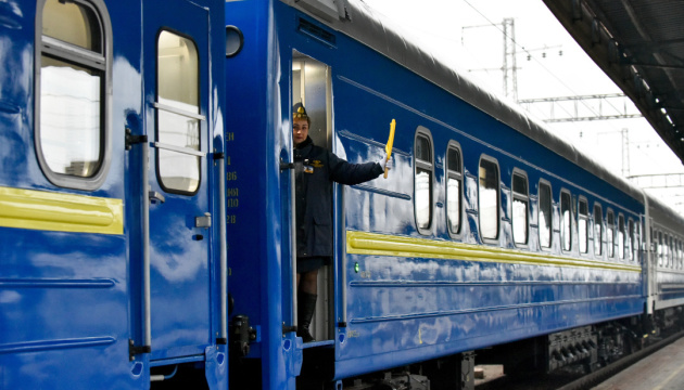Ukrzaliznytsia Continues to Schedule Additional Trains for the Holidays