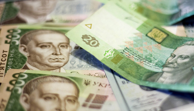 The National Bank raises the UAH exchange rate against foreign currencies