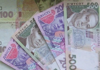 Ukraine is close to an agreement with the International Monetary Fund