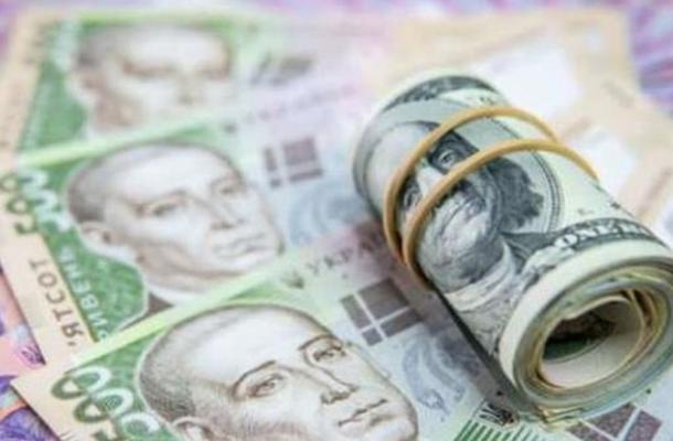 The UAH exchange rate remains constant against foreign currencies