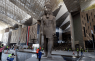 A Local Company Will Organize the Opening of the Grand Egyptian Museum