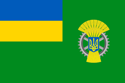 A New Launch Date for the Ministry of Agrarian Policy