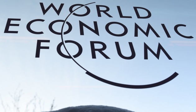 Canceling the World Economic Forum in Singapore Due to the Epidemic