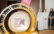 Dubai Launches Its Own Digital Currency