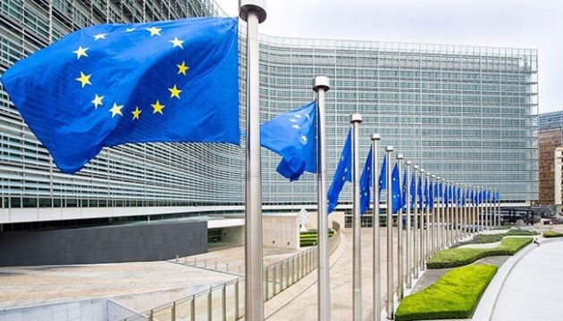European Union Summons the Ambassador of Belarus