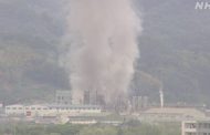 Four Injuries in an Explosion at a Factory in Japan